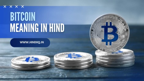 Bitcoin Meaning In Hind