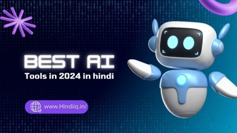 Best AI Tools in 2024 in hindi